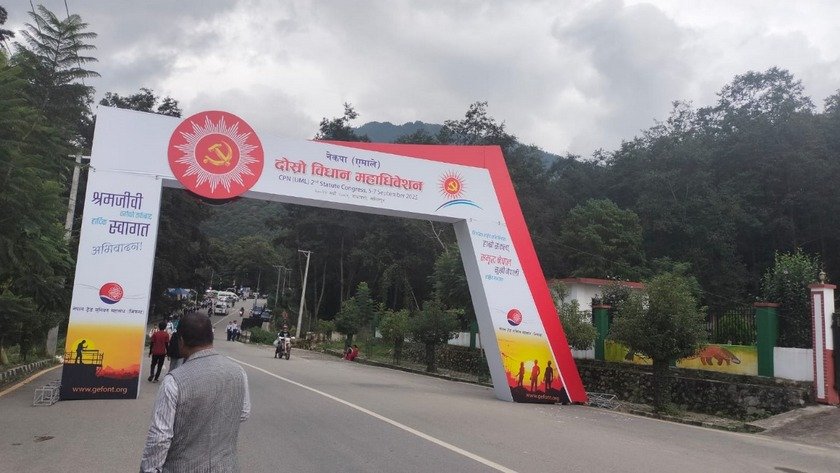 uml (2)