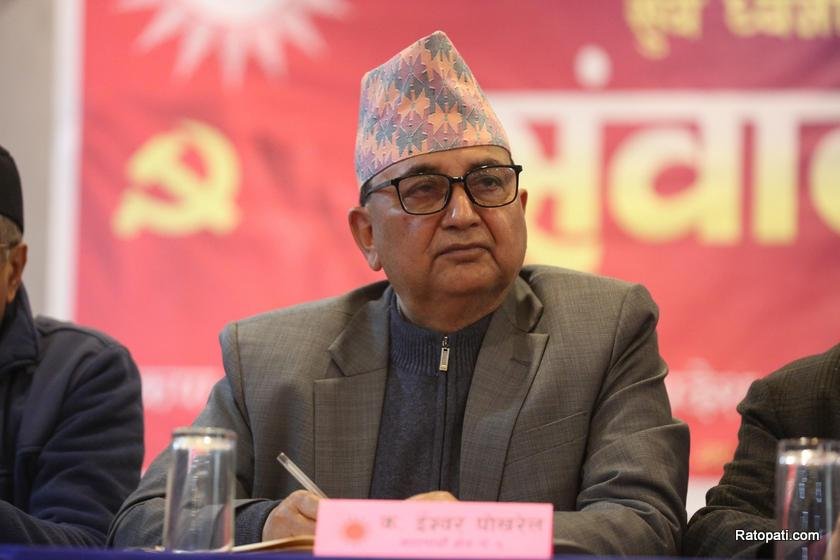   अरूलाई कटाक्ष गर्दैनौ, आफ्ना योजना कार्यान्वयन गर्छौँ : ईश्वर पोखरेल
