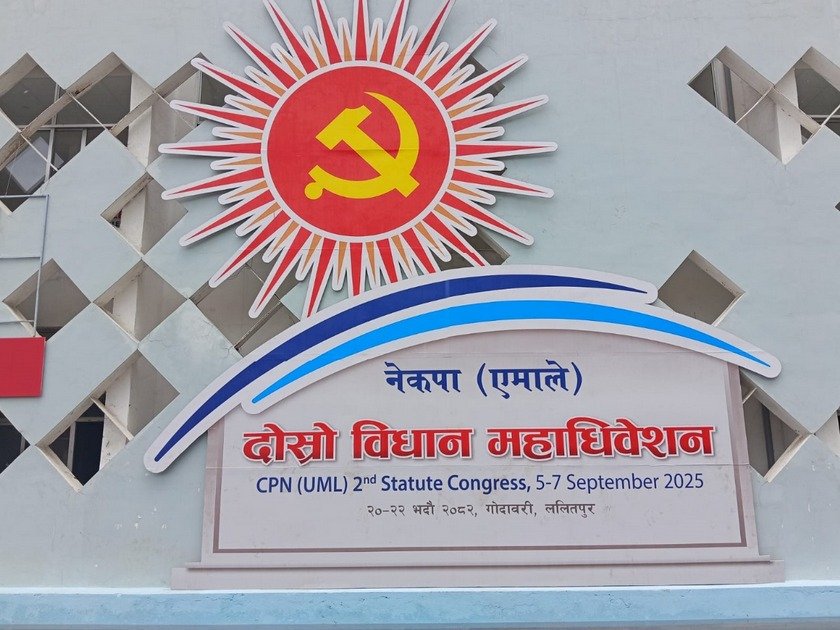 uml (3)