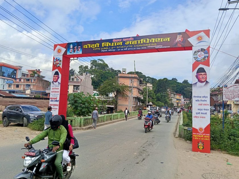 uml (4)