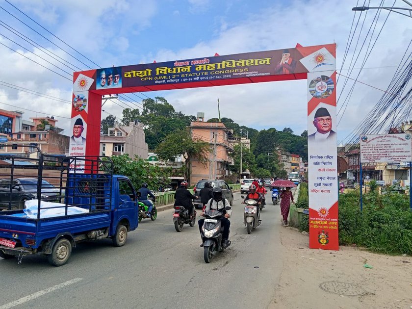 uml (6)