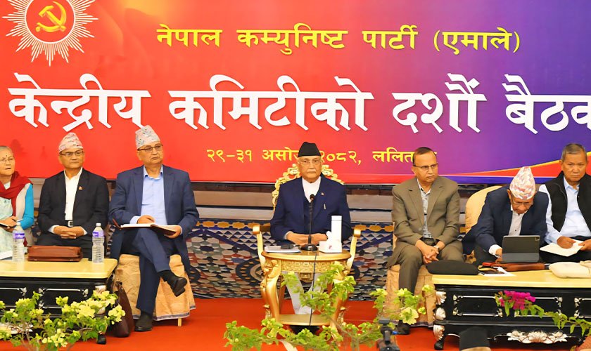   तेस्रो दिनको एमाले बैठकमा पनि मागियो ओलीको राजीनामा