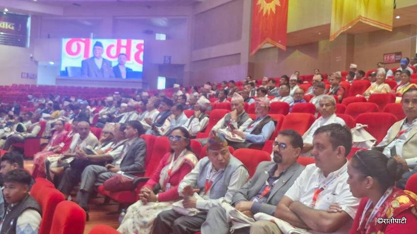   एमालेको विधान महाधिवेशन : प्रतिवेदनमा छलफलका लागि दश समूह विभाजन