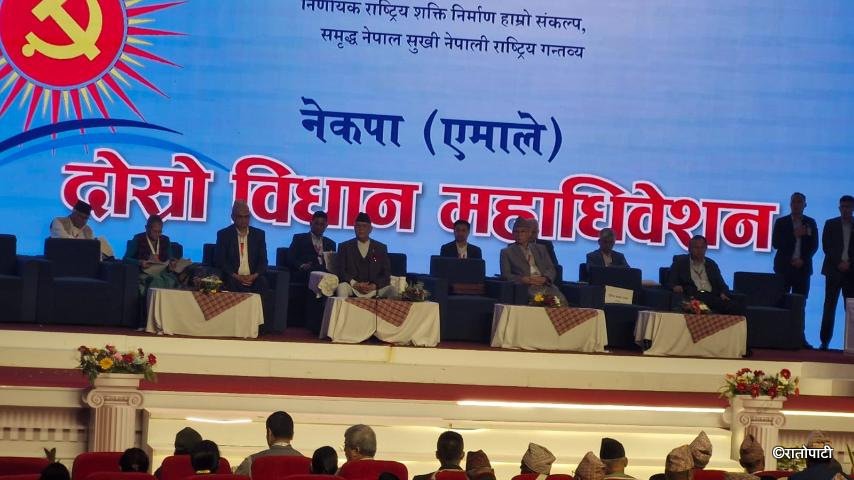 uml adhavision (2)