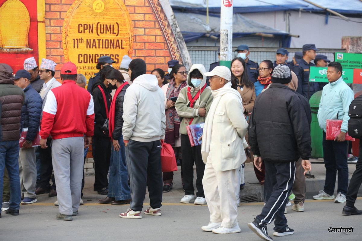uml bandasatra (10)