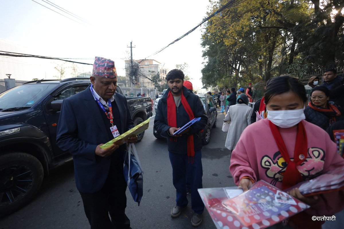uml bandasatra (11)