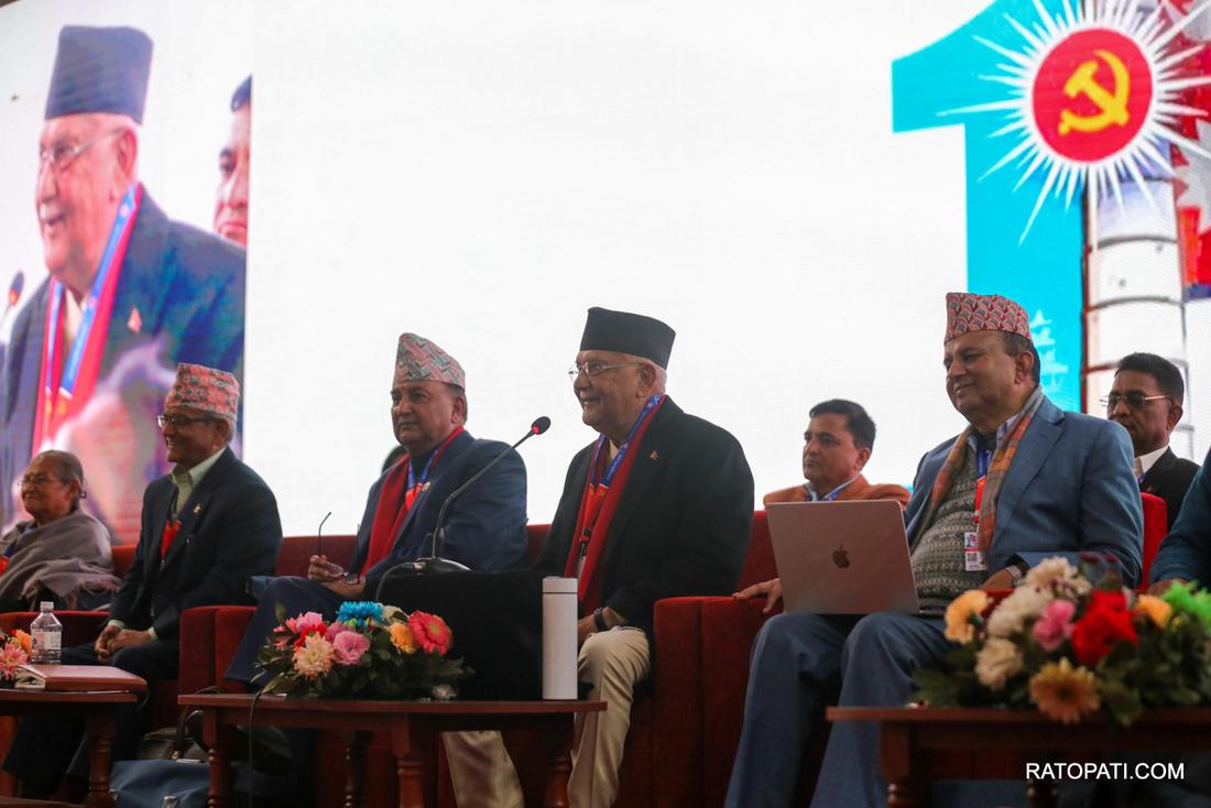 uml bandasatra  (11)