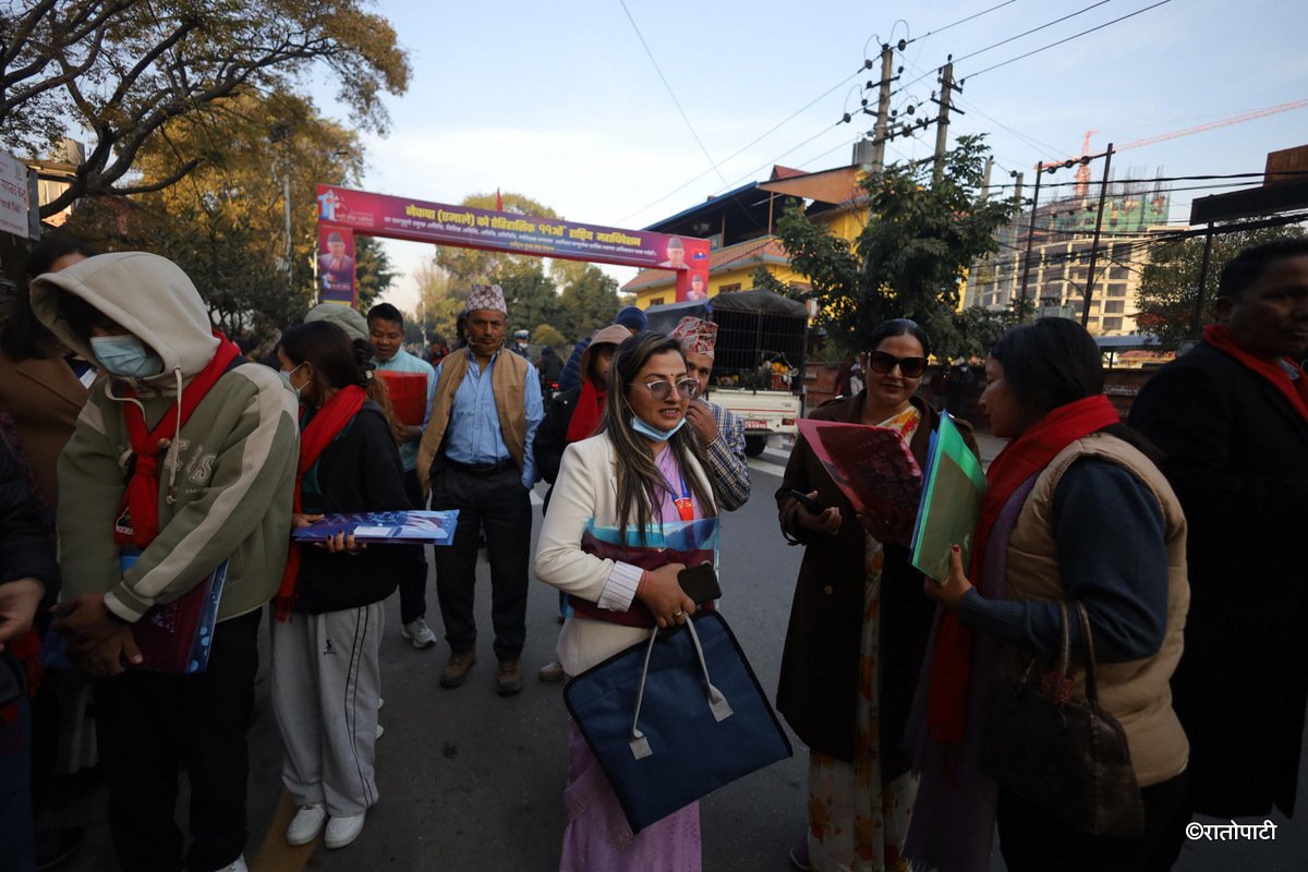 uml bandasatra (12)