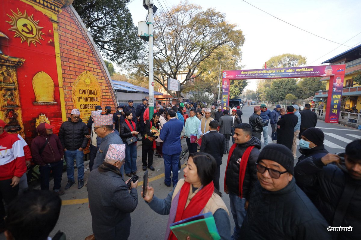 uml bandasatra (13)