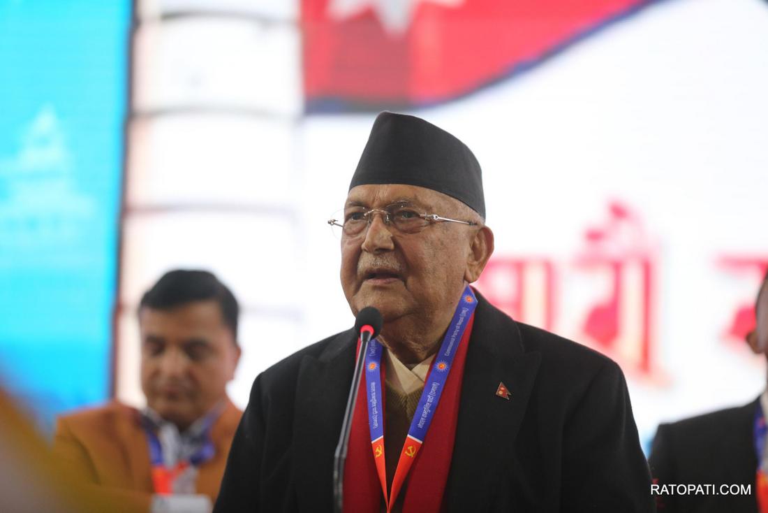 uml bandasatra  (13)