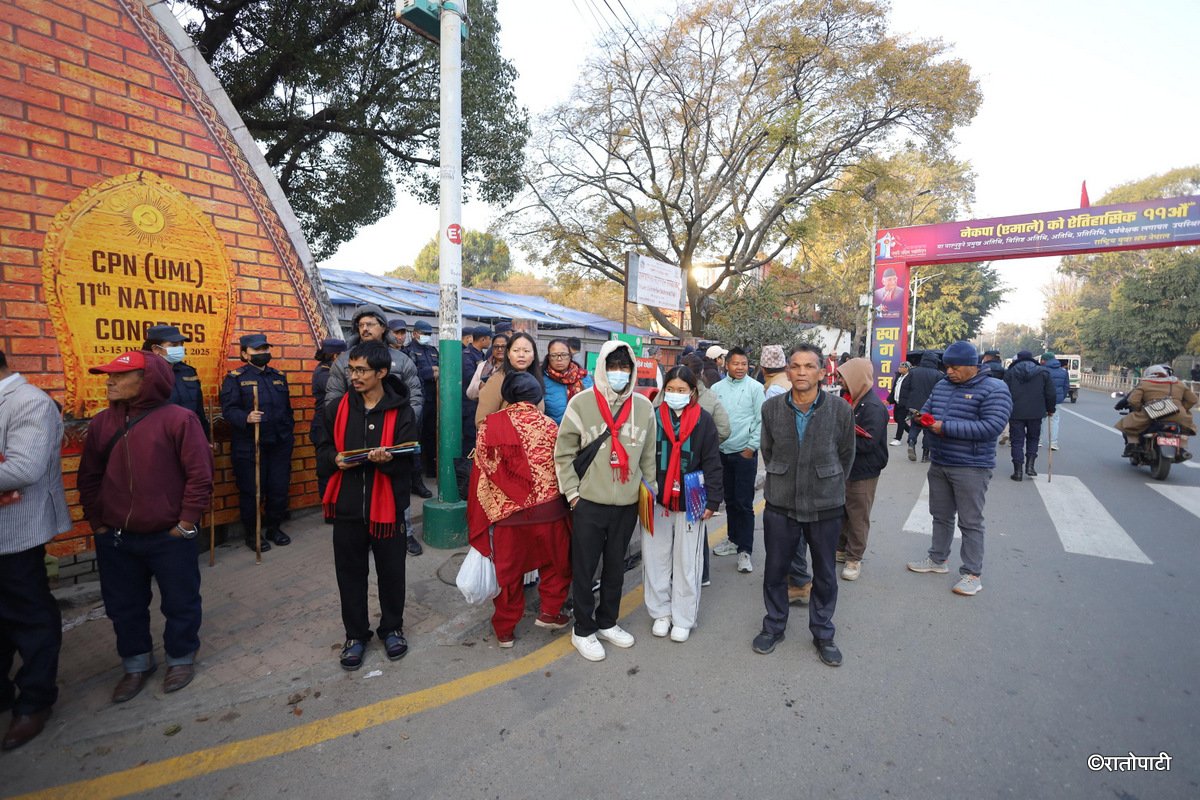 uml bandasatra (3)