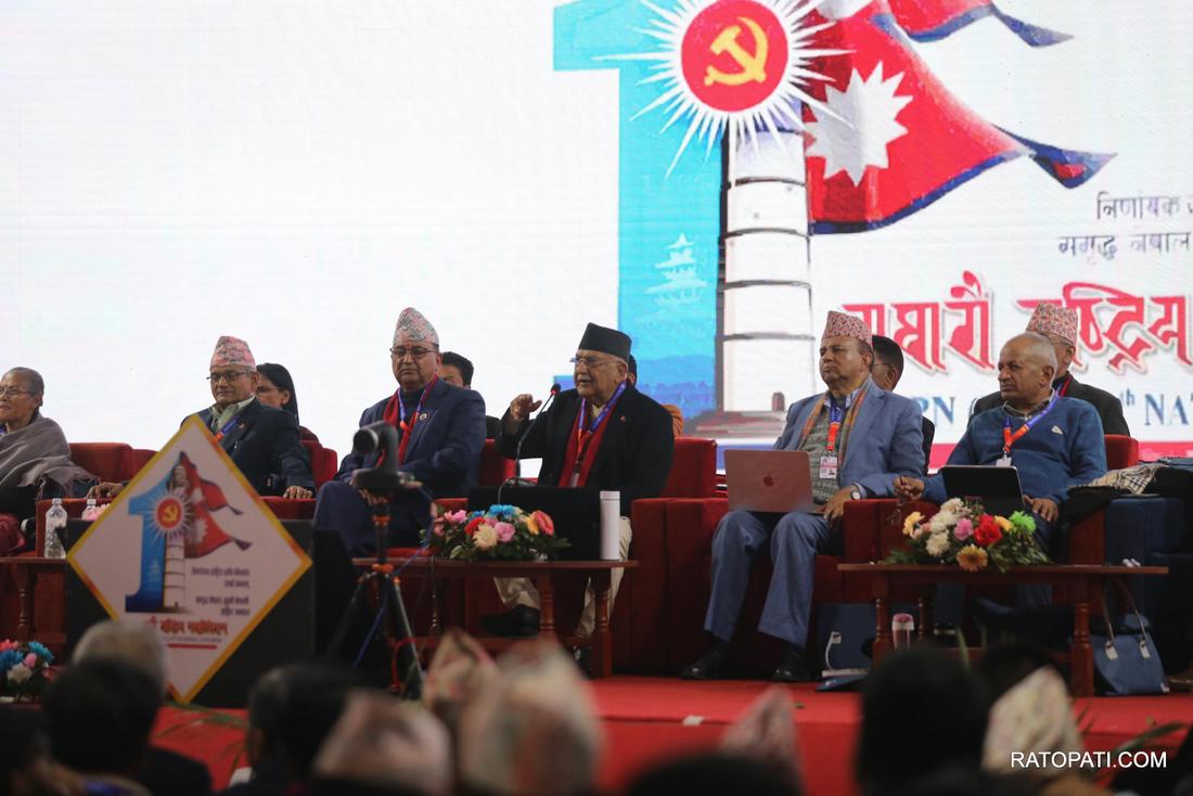 uml bandasatra  (3)