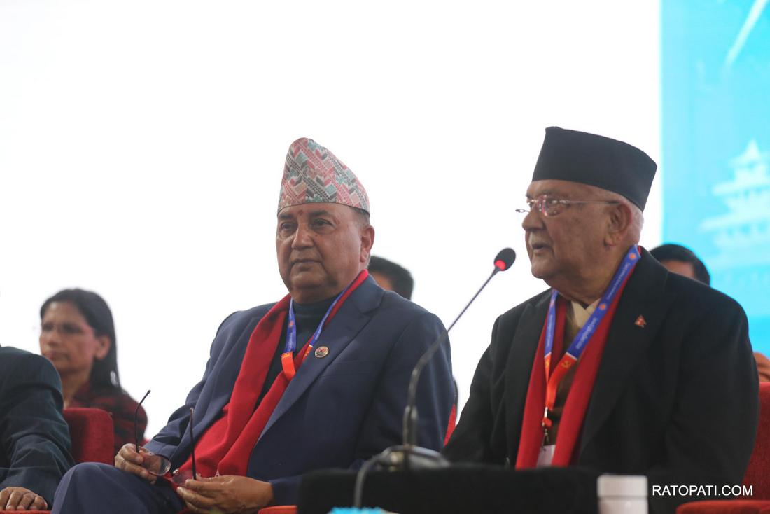 uml bandasatra  (4)