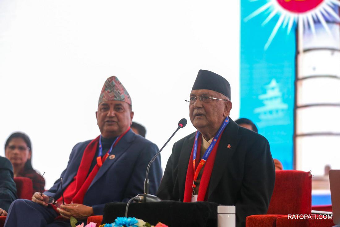 uml bandasatra  (5)