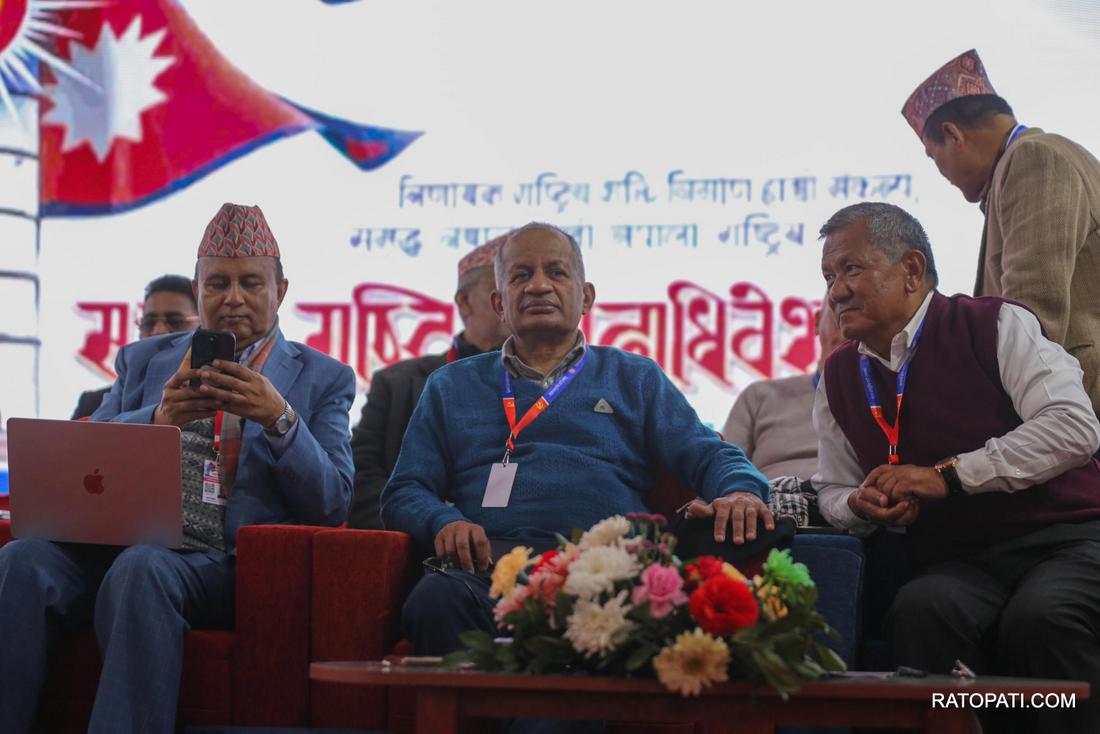 uml bandasatra  (6)