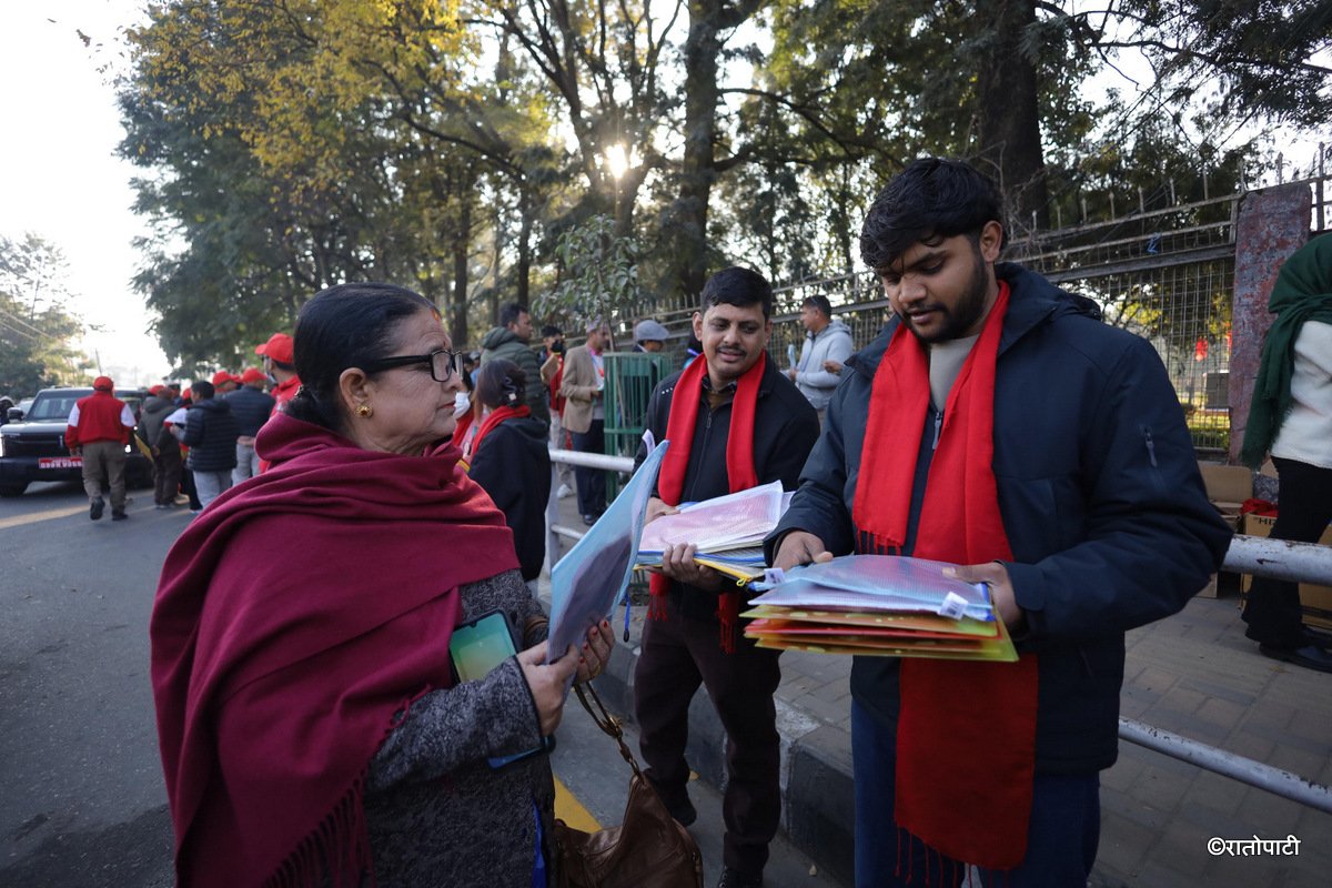 uml bandasatra (7)