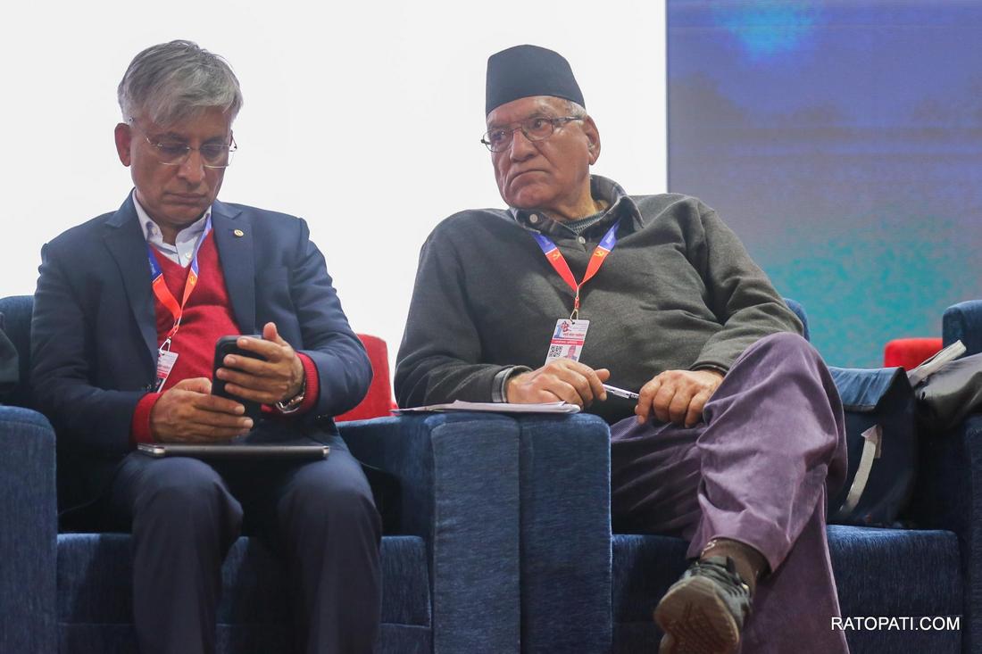 uml bandasatra  (7)