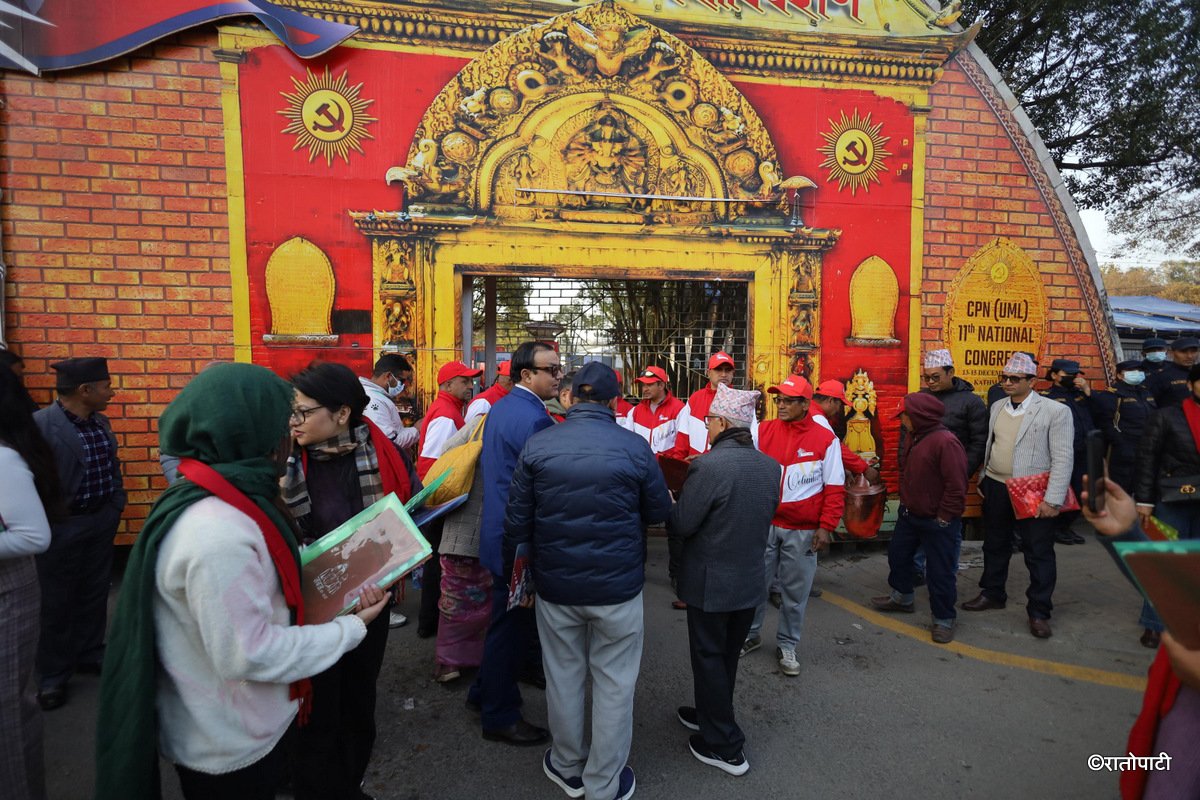 uml bandasatra (8)