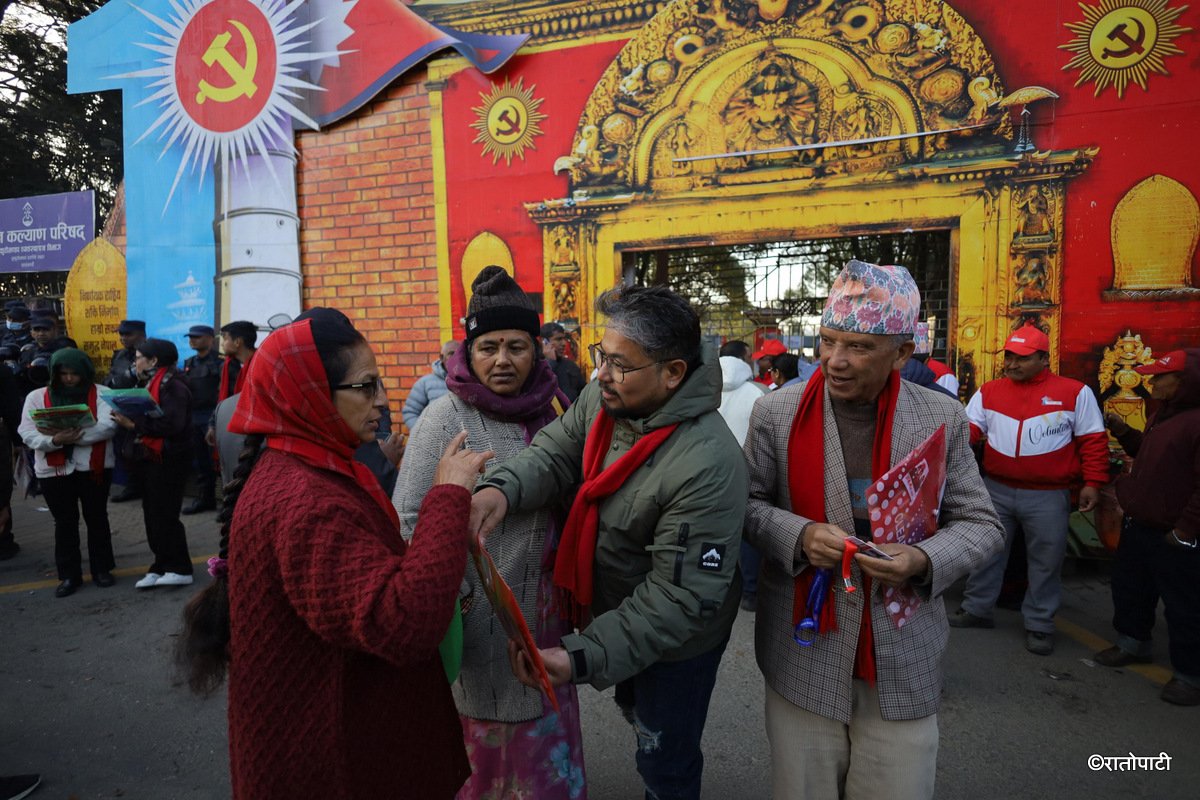 uml bandasatra (9)