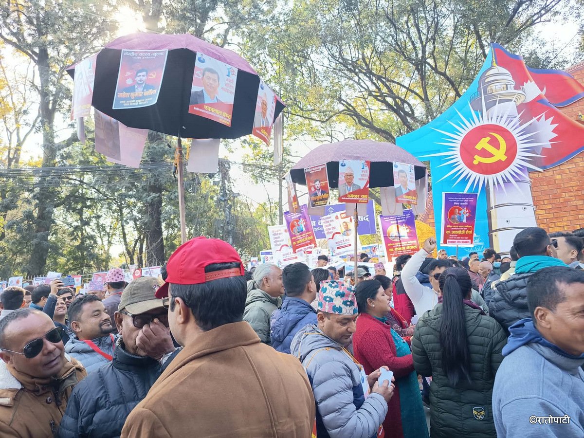 uml bhirkutimandap (10)
