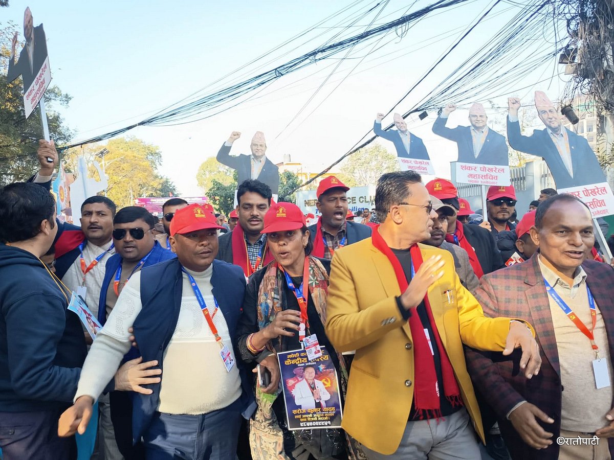 uml bhirkutimandap (7)