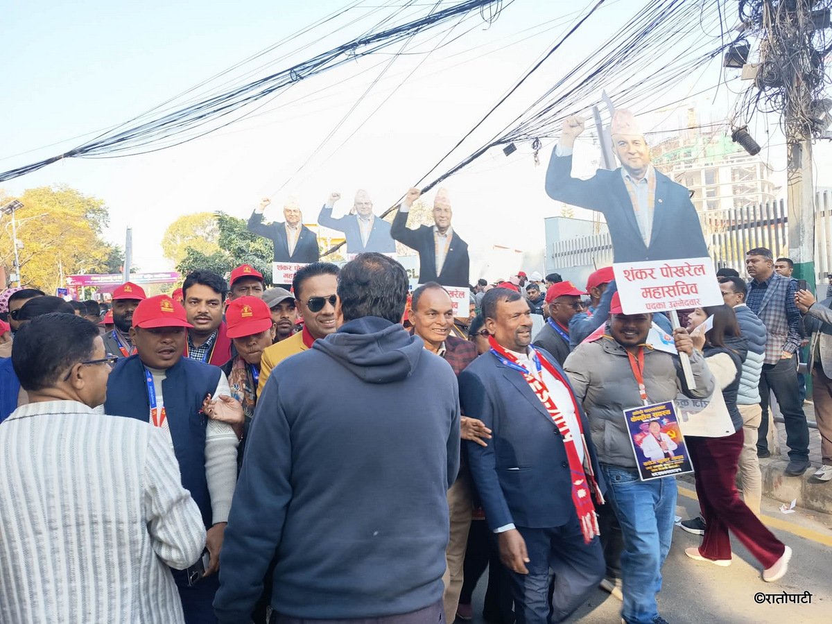 uml bhirkutimandap (8)