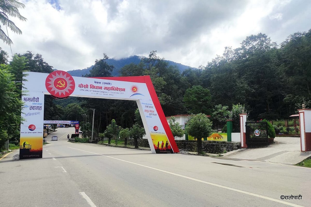uml bidhan adhibeshan tayari (4)