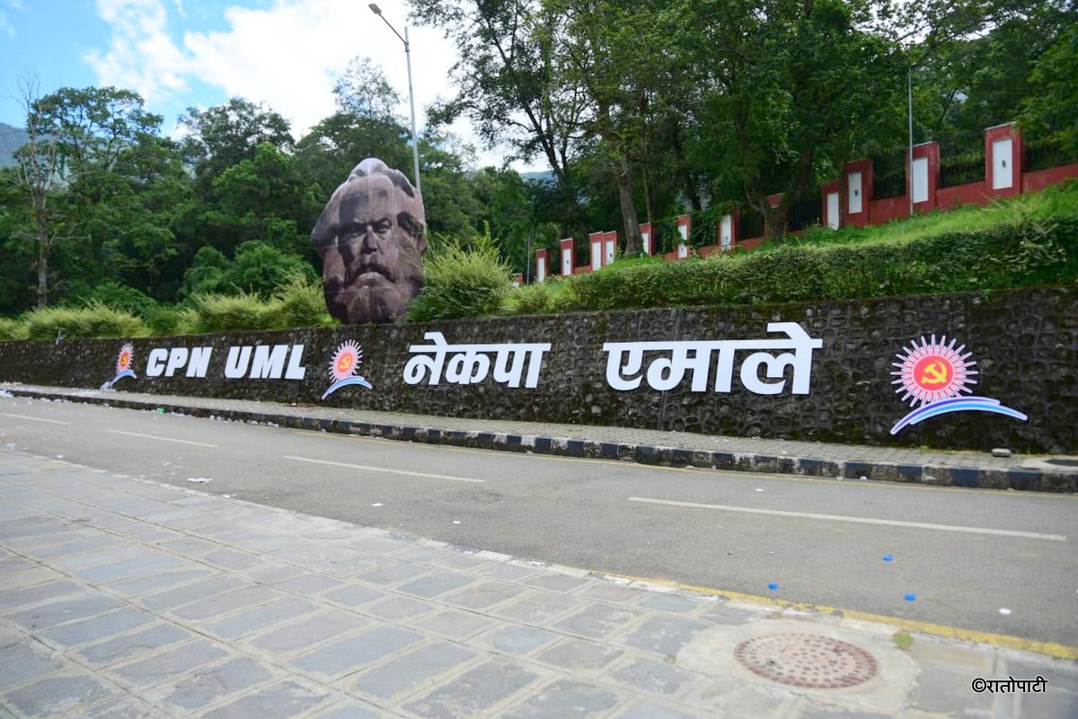 uml bidhan adhibeshan tayari (5)