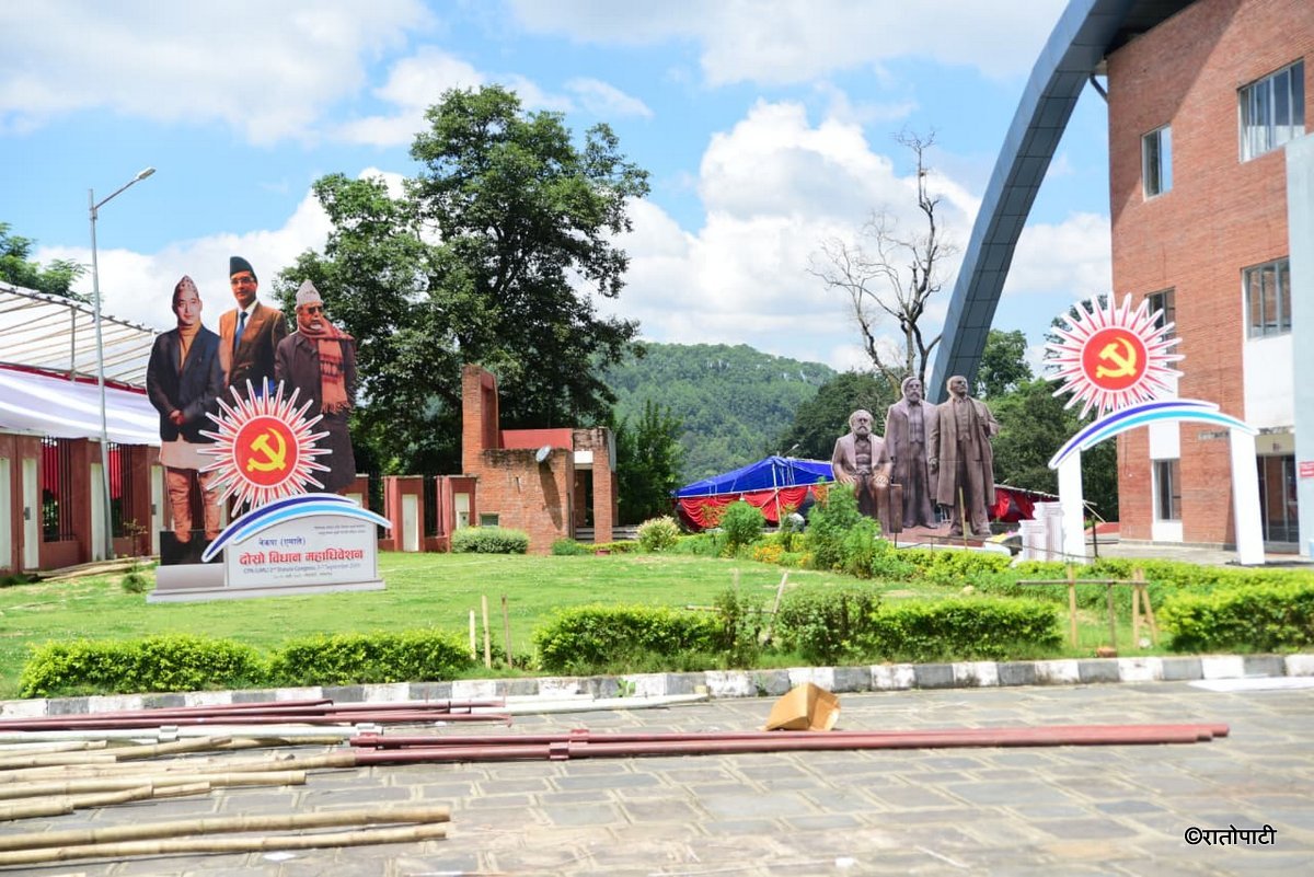 uml bidhan adhibeshan tayari (7)
