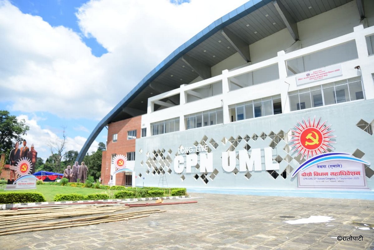 uml bidhan adhibeshan tayari (9)