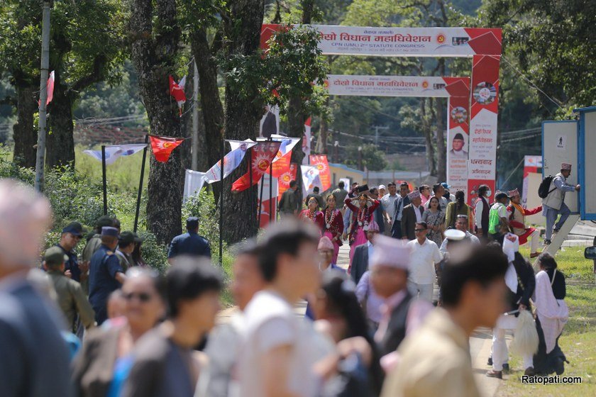 uml-bidhan-mahadhibesan (13)