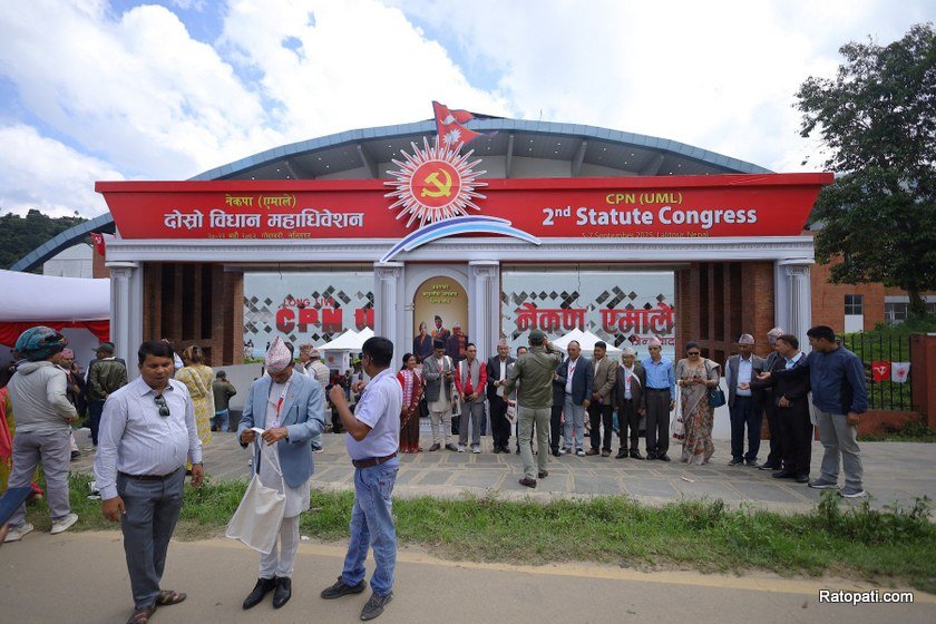 uml-bidhan-mahadhibesan (9)