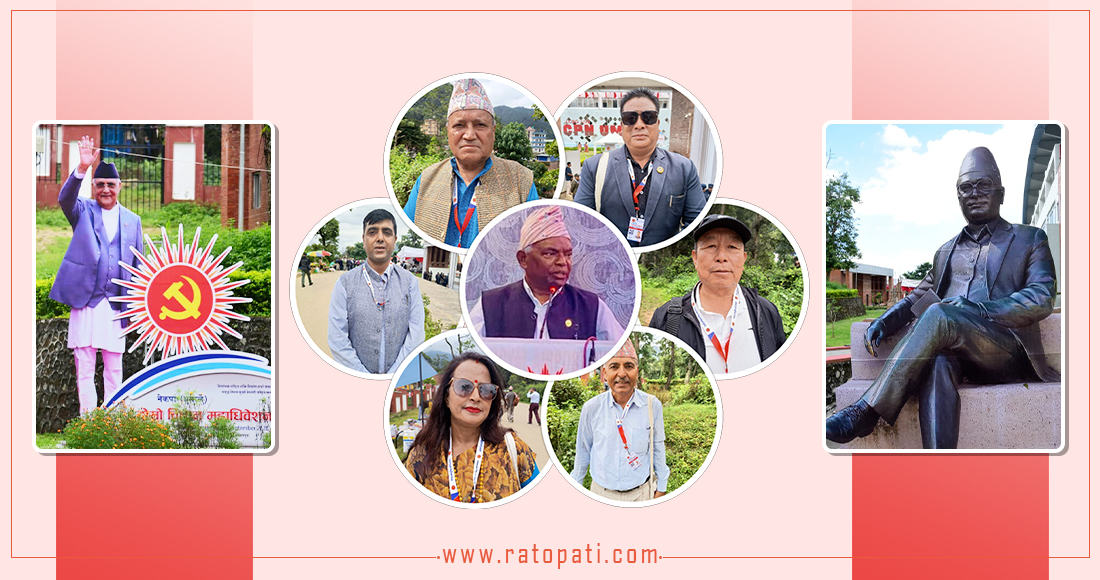   ओलीको ‘नेपाली विशेषताको समाजवाद’ : जबजको विस्थापन कि परिष्कृत बनाउने प्रयास ?