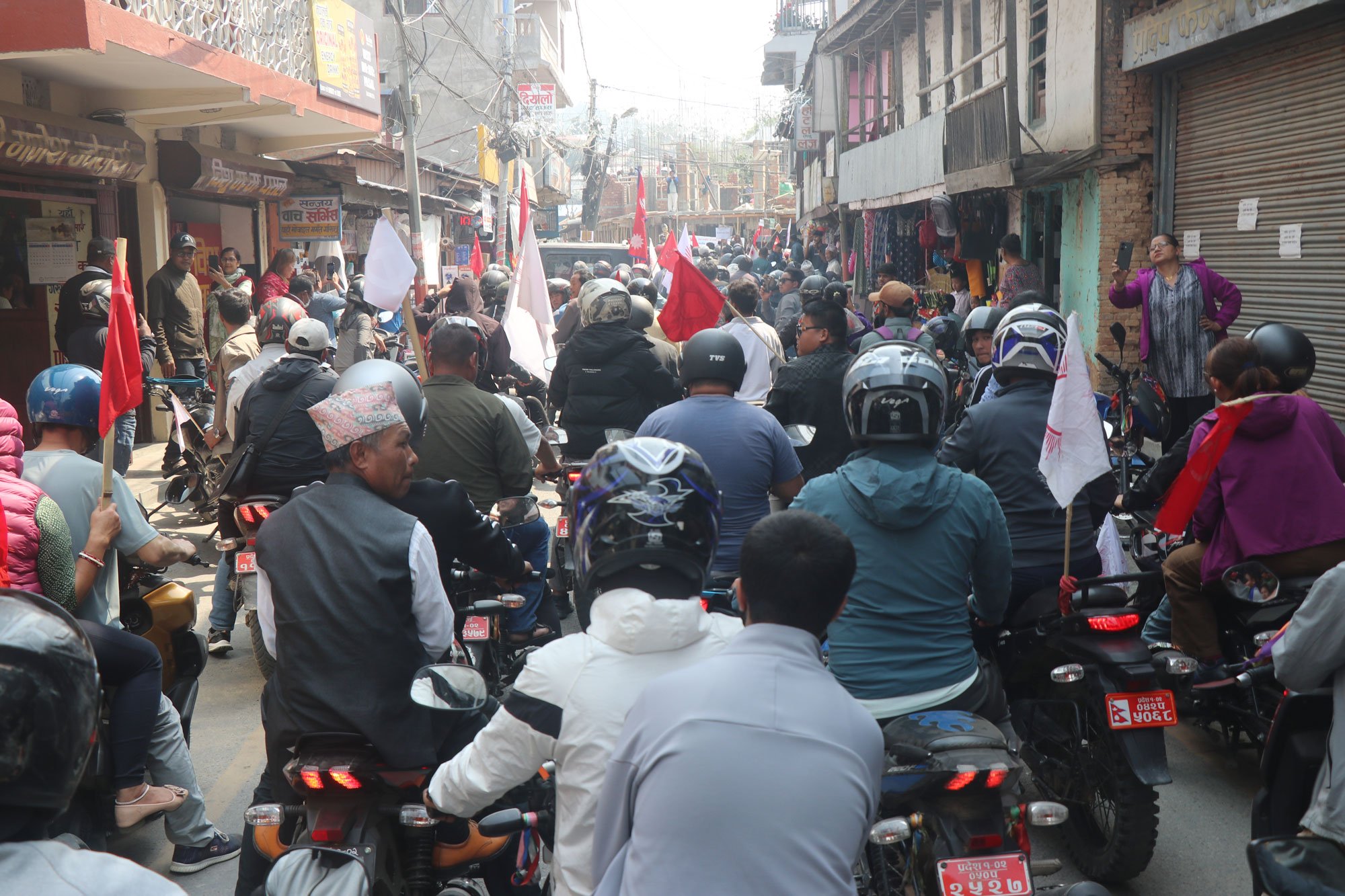 UML-Bike-Ryali-1