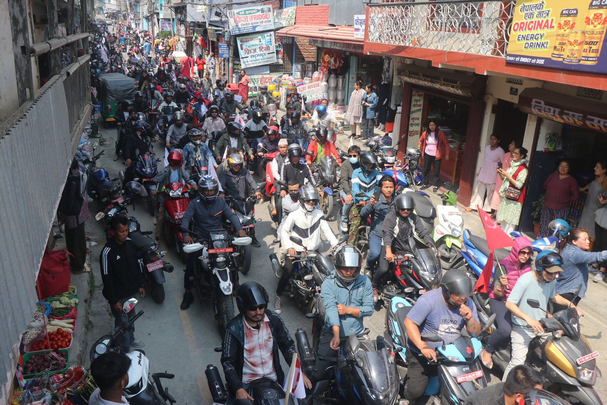 UML-Bike-Ryali-3
