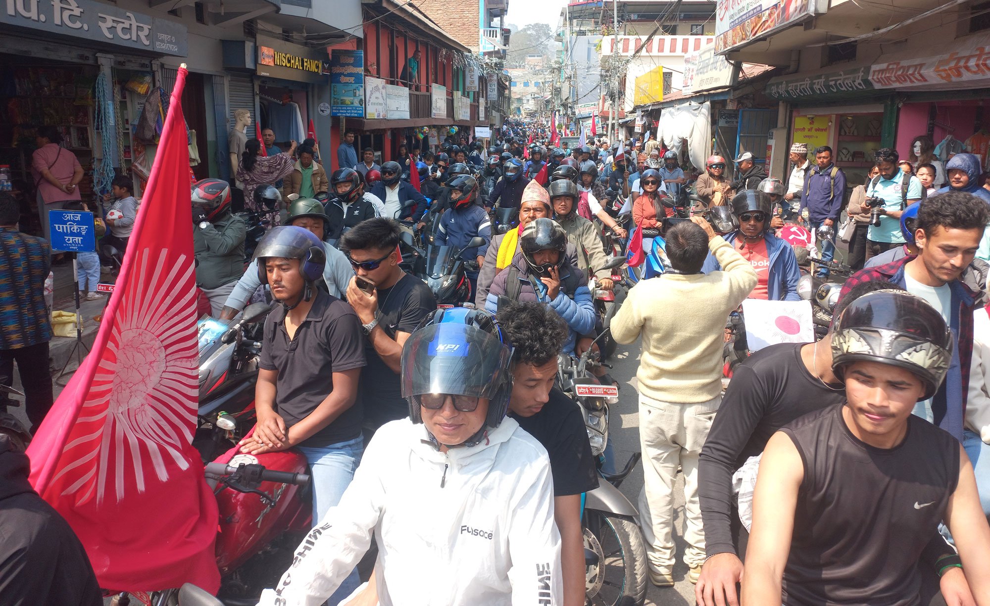 UML-Bike-Ryali-Photo-2
