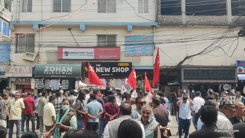 uml-biratnagar-pradrasan (3)