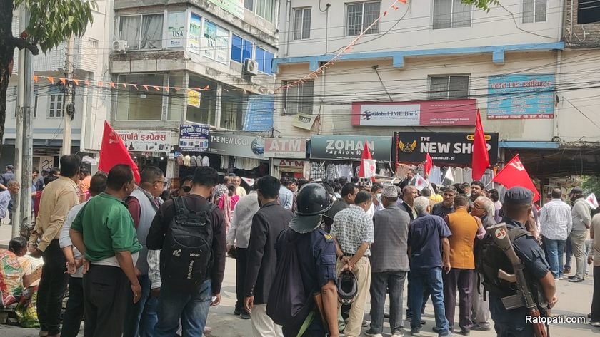 uml-biratnagar-pradrasan (6)