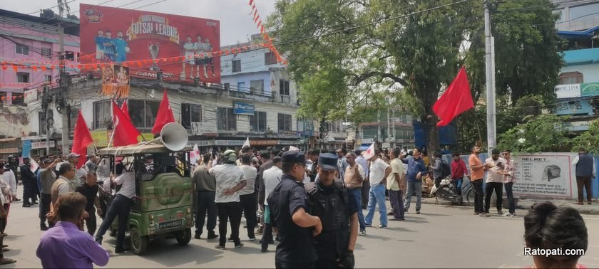 uml-biratnagar-pradrasan (7)