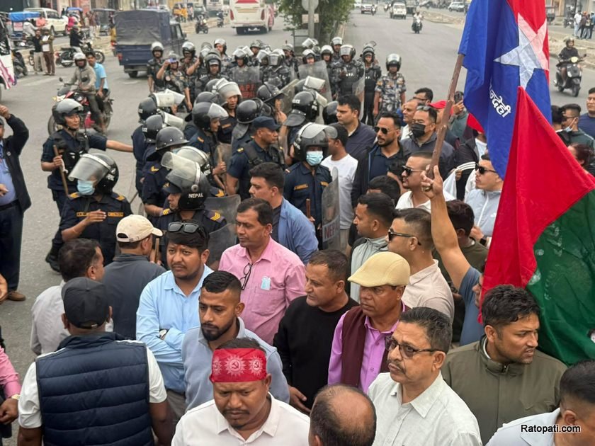 uml-butwal (3)