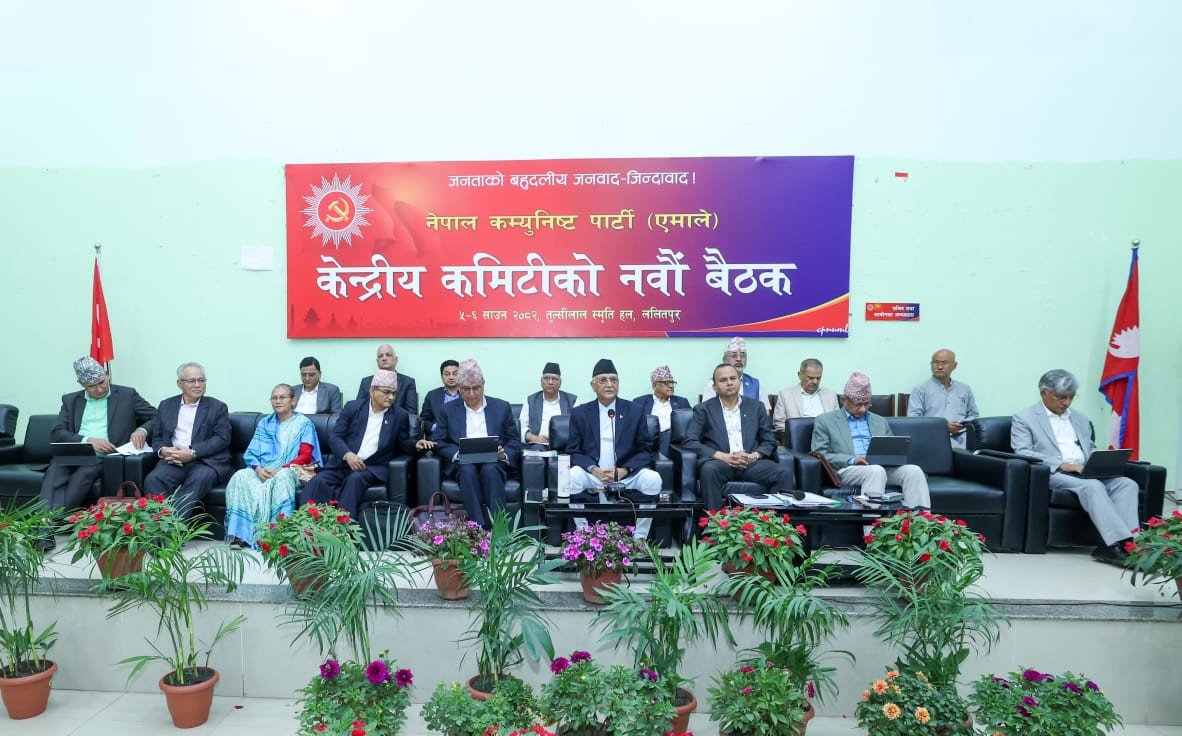   पूर्व राष्ट्रपति भण्डारी राजनीतिमा आउन नहुने एमालेको निर्णयमा तीन नेताको फरक मत