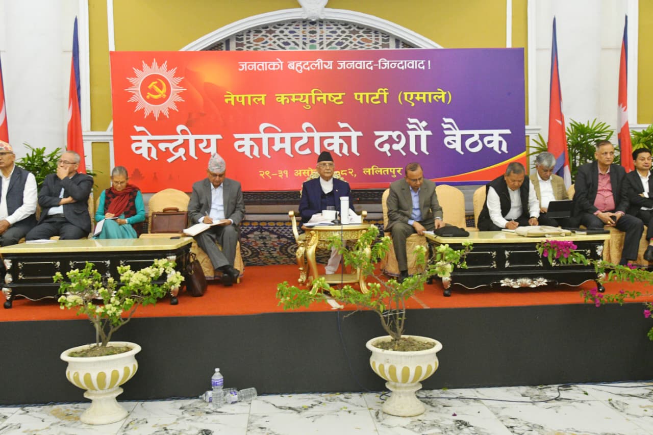   एमालेलाई अदालतको आस : फागुन २१ को चुनावबाट भाग्न खोजेको हो ?