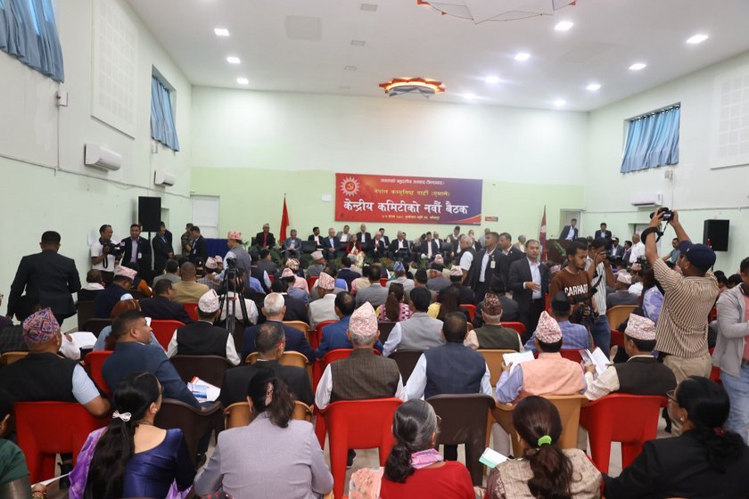 UML Central Meeting (1)