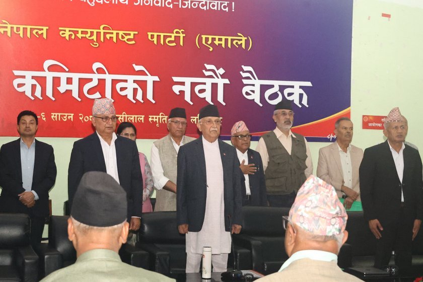 UML Central Meeting (11)