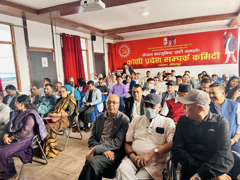uml-chyasal (3)