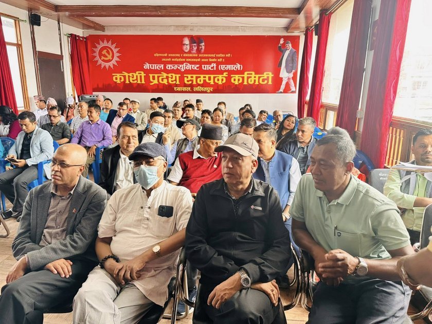 uml-chyasal (5)