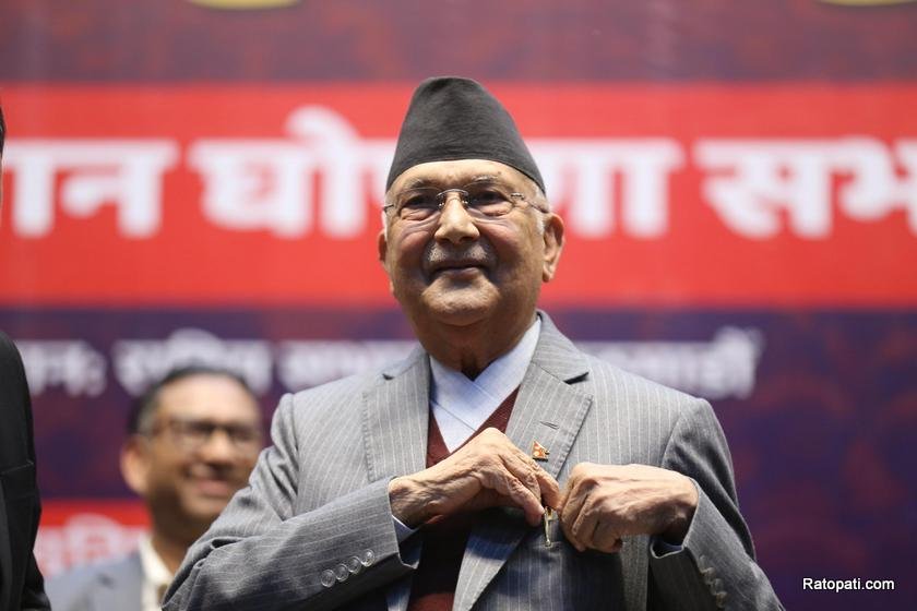 uml-ghar-pharka- (12)