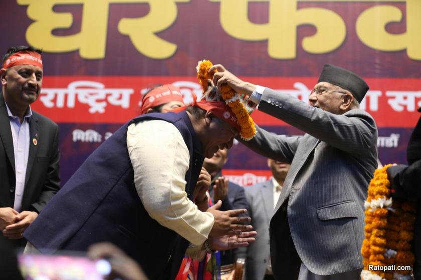 uml-ghar-pharka- (13)