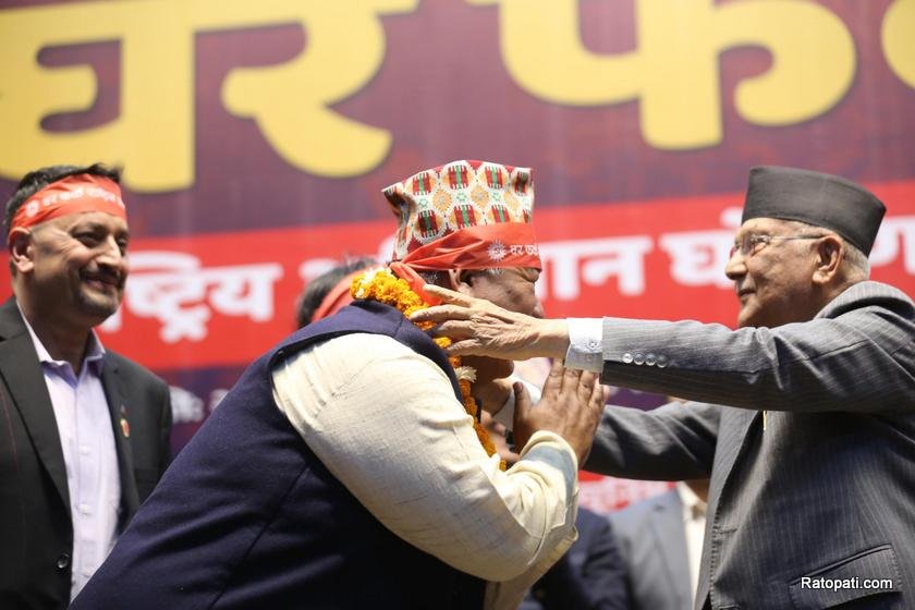 uml-ghar-pharka- (14)