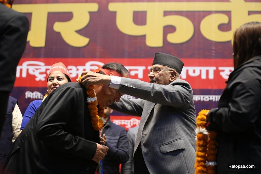 uml-ghar-pharka- (16)